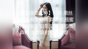 熟女掰穴露乳诱惑