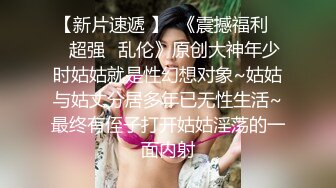 爱操大屁股老婆，清晰角度操舔老婆，鸡巴和玩具同时进入小穴