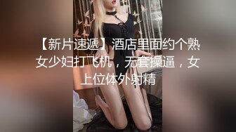 小姐的口活真好