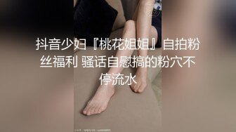 郑州绿帽男给大二娇羞女友第一次找单男啪啪自己负责拍摄，没几下女主就出白浆，听叫床很害羞在压抑呻吟又压不住