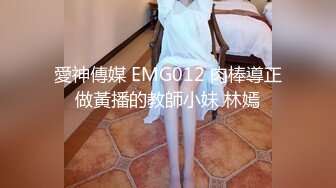 稀有酒店摄像头偷拍富态气质美女少妇在房间化妆准备和情人幽会不断催促相好快点来