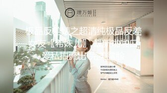 【新片速遞】 【AI明星换脸】 AI-杨颖 下海往事，麻豆无码换脸，还是无套狂艹，简直爽翻了，值得收藏！[1.75G/MP4/01:00:12]