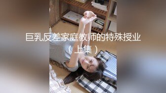 STP32673 红斯灯影像传媒 RS041 按摩男巨棒操坏矜持人妻 小夜夜 VIP0600