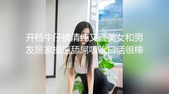 (天美傳媒)(tmbc-031)(20230422)阿姨一直講不如吃肉棒-苡若