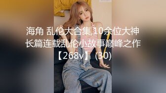 蜜桃影像传媒 PMC400 止不住的激情高潮 白沛瑶