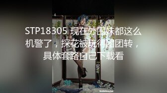 国产麻豆AV 麻豆US 约炮对象竟是我妹