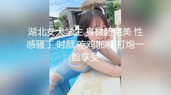 糖心出品-欠租女房客被房东要求肉体偿还-小七软同学