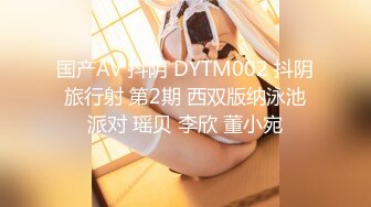 麻豆传媒豪乳女神「吴梦梦」无套系列MM054《强制射精》巨乳OL强暴同事