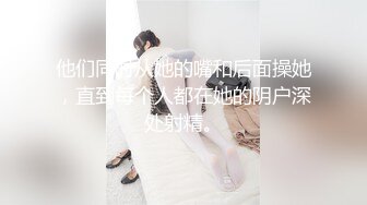 淫荡嫂子掰开骚穴让我来操