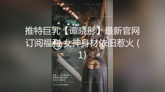 漂亮巨乳美眉 不能舔讨厌你 都湿了还讨厌 怎么弄我不会 套子呢 我不射里面 性格不错强行舔逼偷偷拿了套子被发现强行插入