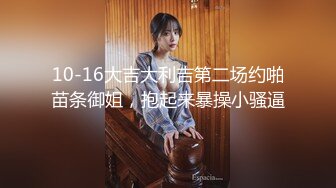 【AI巨星性体验】让女神下海不是梦之完美女神『杨颖』无套爆操内射极品女神 超完美AI制作