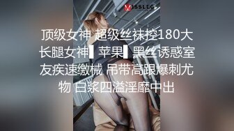 ~中年夫妻换上情趣装玩小夫妻汽车装饰店打地铺干老猛了 (3)