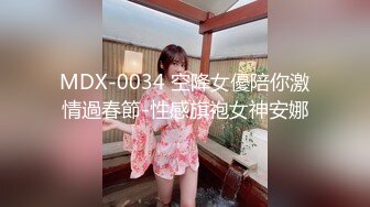 【新速片遞】 漂亮白丝大奶美眉 在厨房搞卫生被小哥哥上来无套猛怼 爽叫不停 肥鲍鱼骚水直喷不断 受不了只能足交射了 