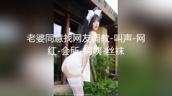 【新片速遞】  ❤️❤️酒店约操骚女技师，服务周到，吹拉弹唱来一遍，黑丝撕档后入，爆乳肥臀，宝贝用力2K高清[1.14G/MP4/31:10]