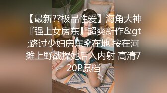 不拿贱货当人操，母狗快被操疯了