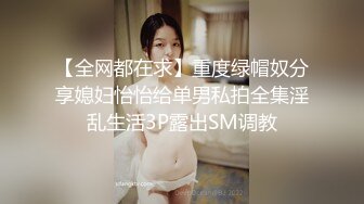 95年小姐姐真实