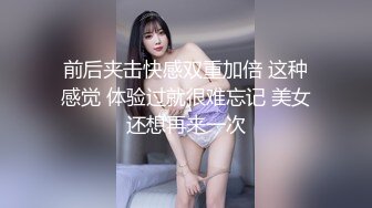 自拍女友摳B水直流...