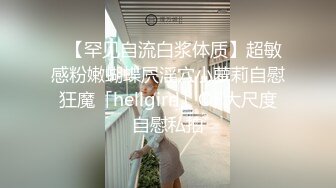 圆圆脸笑起来甜美！新人下海美少女！没穿内裤无毛小穴，掰穴玻璃棒插入，跳蛋磨蹭震动