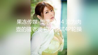 丰满熟女3p