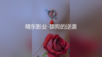 嫂子技术就是好