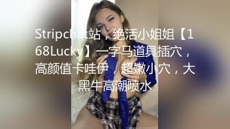 【极品首发全裸露点】超美乳最强女秘書『黎妍』午休时光脫光光躺在床上誘惑 含露點隱藏版