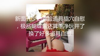 美女少妇在家练瑜伽 超详细攻略步骤 让黑丝母狗跪倒在我胯下呻吟  射了美少妇满脸都是精液