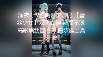 原创夫妻自拍  五一在家搞一炮