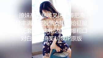 娜娜 极品蜜汁白虎神鲍女神 圣诞黑丝爆乳麋鹿奉命榨精 诱人屁眼肛塞 狂肏蜜穴爆射滚烫汁液