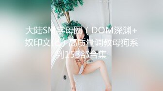 商场女厕偷拍小美女的无毛小嫩B