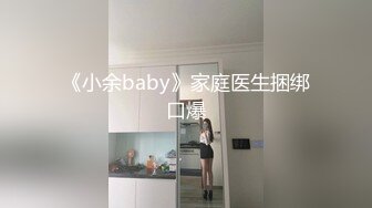 天天被操是一定的，只不过操我的男人不一定是我老公