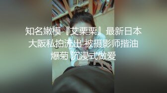 美国高颜值粉嫩TS伪娘人妖❤️sadie❤️Onlyfans最新合集【194V】 (18)