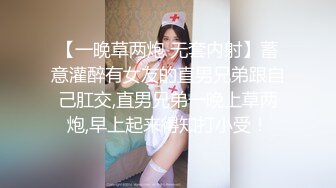 《情侣泄密大礼包》 棒子够高颜值美女和男友的私密被曝光 (3)