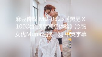  眼镜少妇吃鸡多P 被三根大肉棒轮流输出 骚叫不停 最后射了满满一脸精液