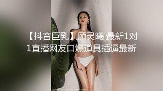 剧情母子在家乱伦