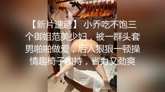 麻豆传媒-肉欲外卖员登门强奸恶质女客户-顾桃桃