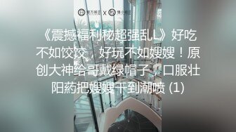 桃小沫沫酱—可爱双马尾 (2)