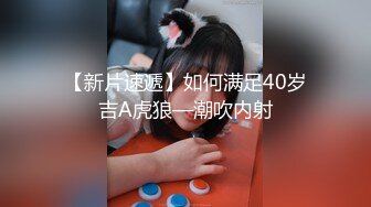 （主页更新）再次颜射大二艺术妹