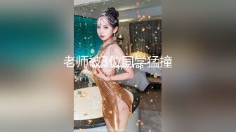 2024-04-16 吴梦梦 LY-054女友姐姐对我的特别招待 KittyxKum