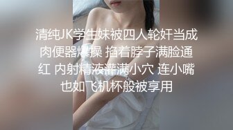 前女友自拍凑合看吧