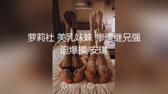 (no_sex)20230806_清纯小辣妹_743522414