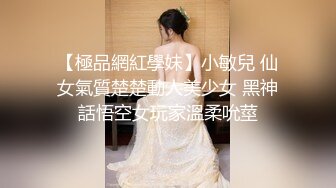 童颜巨乳网红美少女超粉嫩美鲍极品爆乳自慰