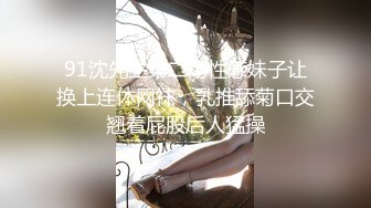 这才是真正性感的肥臀