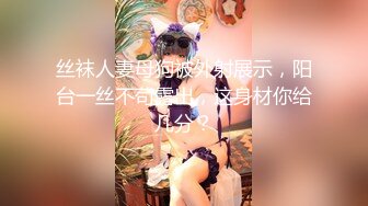 RAS222 台韩混血一日女友  #金宝娜的!