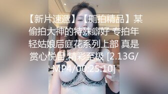 BLX-0032 梁芸菲 一根鸡巴操上俩媳妇 人不做爱枉少年 麻豆传媒映画