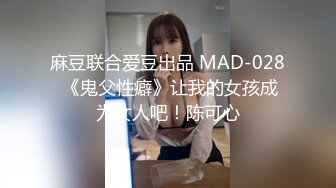 【良家下海】牛仔裤女神，家中四处啪啪，柳腰蜜桃臀，男人最理想的好身材，无套内射老公爽翻了.mp4