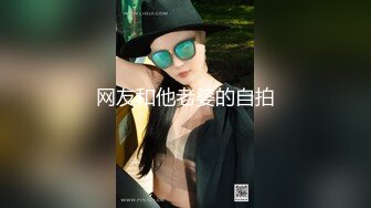 外围女都纹在腰身是有原因的，但这招可不能让我快速缴枪