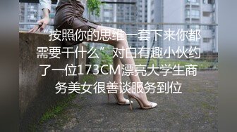 拳击后庭之花，美熟女这凄惨的爽声 感染人！