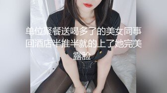 牛B大神★☆《家庭乱伦》★☆老婆怀孕了❤️把已经离异还有几分姿色的岳母和小姨子拿下