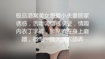 [2DF2] 【小宝寻花】约了个白衣甜美妹子，口交舔弄上位骑坐近距离特写，大力猛操呻吟娇喘[BT种子]