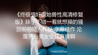 出租屋偷拍美女先尿尿再冲个凉